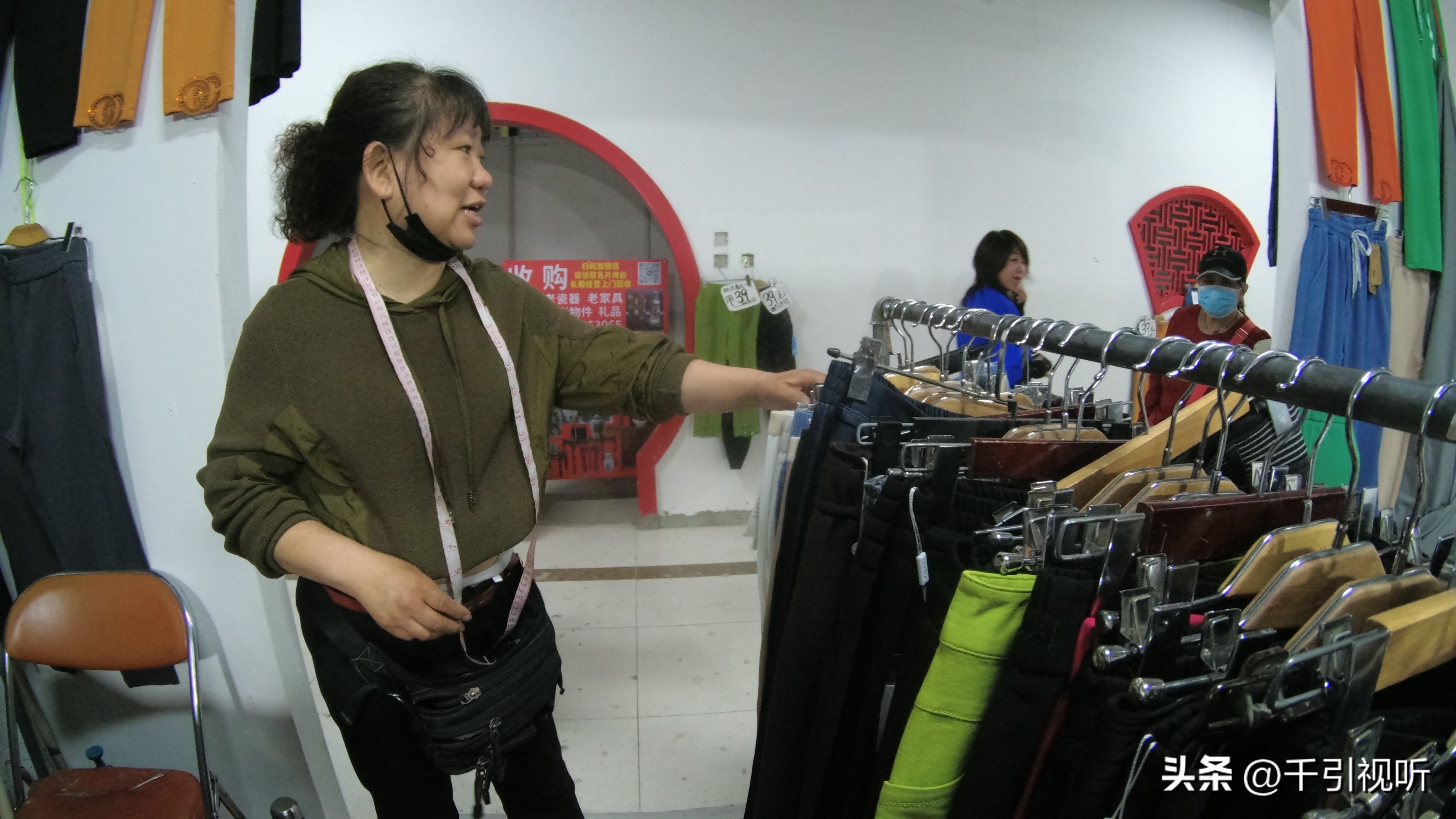 保持底蕴丰富内涵基层消费大集昌平开市