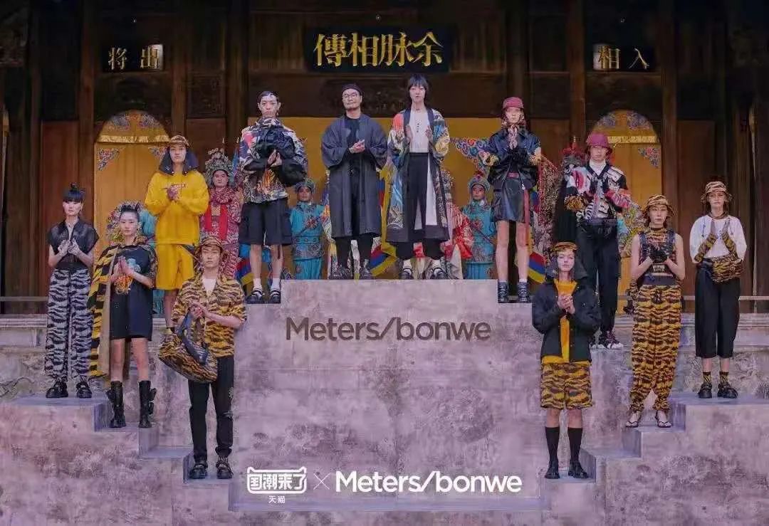 美特斯邦威目前情况,美特斯邦威现在状况