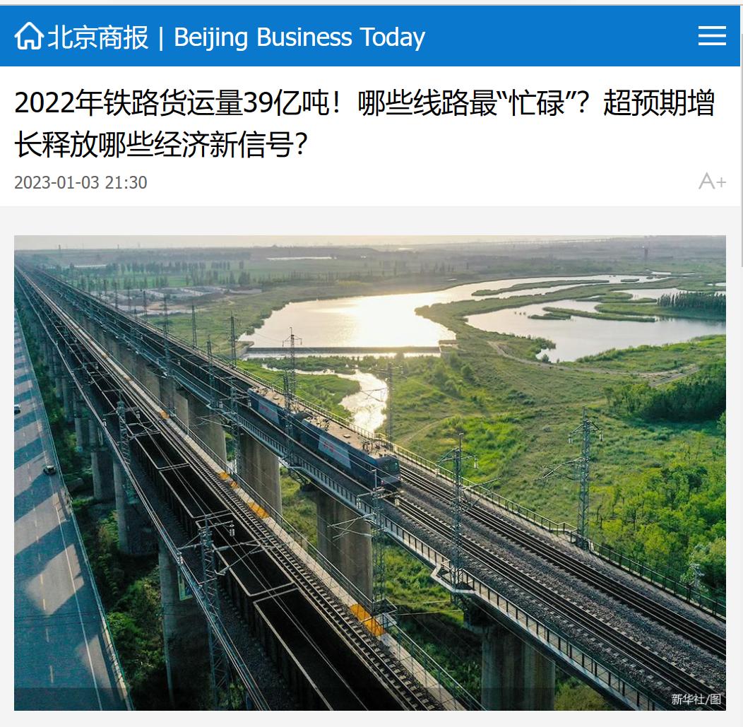 代购不都是“药神”你花3000元买的印度仿制新冠药要当心