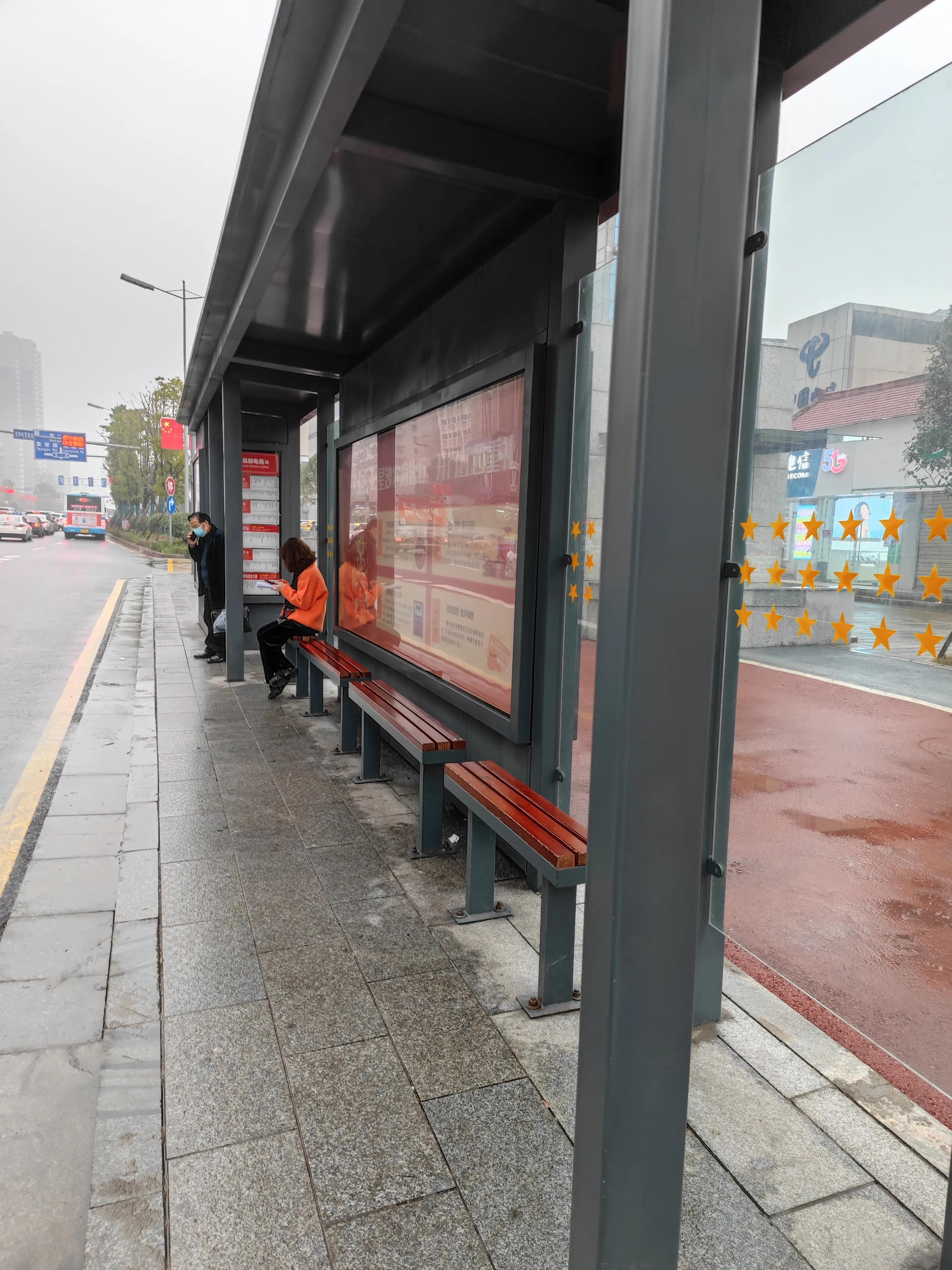 大美星沙,大美星沙松雅湖