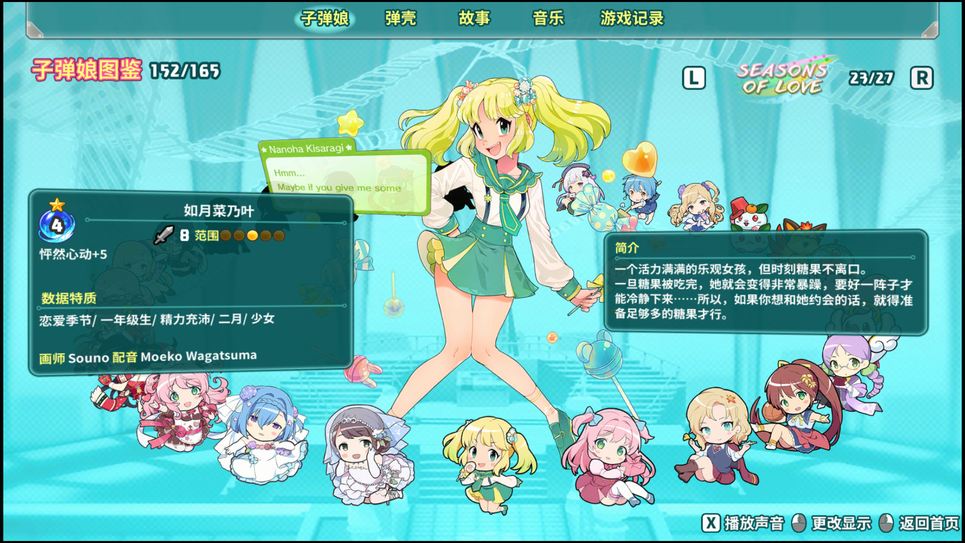 冷门又好玩的rpg游戏,有没有适合萌新玩的二次元rpg游戏