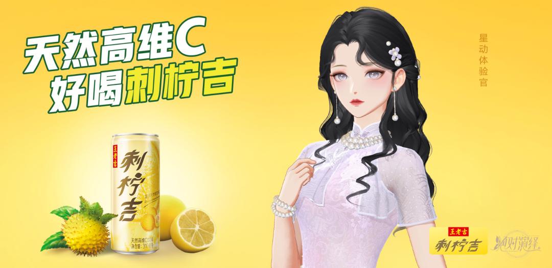 乙游该“色”到什么程度？