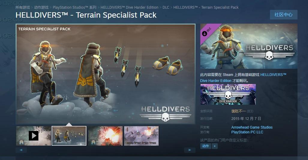 鬼宿舍单人游戏,鬼宿舍上万款游戏