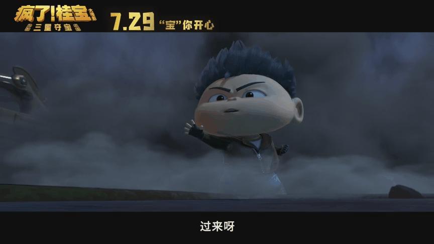 三星堆现在的票价,三星堆的票价是多少钱