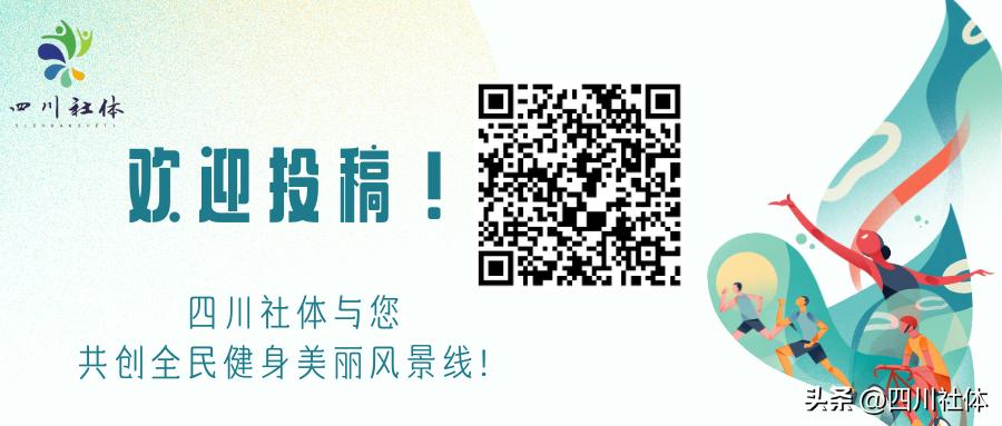 2022中国飞盘公开赛,2022飞盘天津公开赛