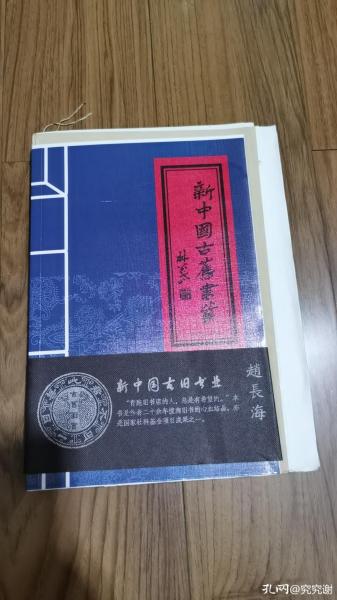 晒晒这些年收到的礼物,晒晒我这一年的收获