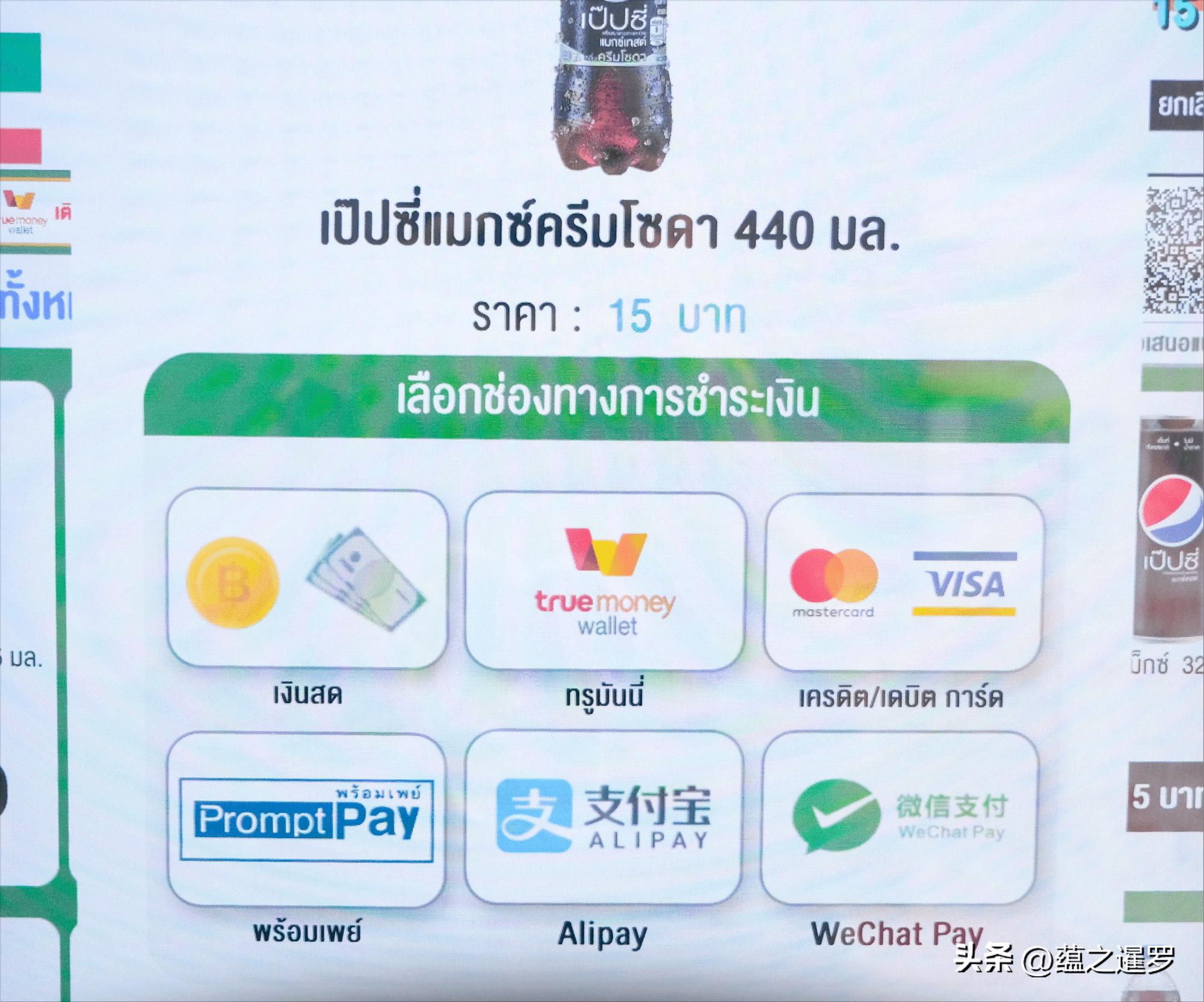 泰国旅游如何合理兑换外币,泰国旅游换汇攻略