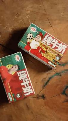 世界杯那些球迷都在喊什么,世界杯90分钟进了几球