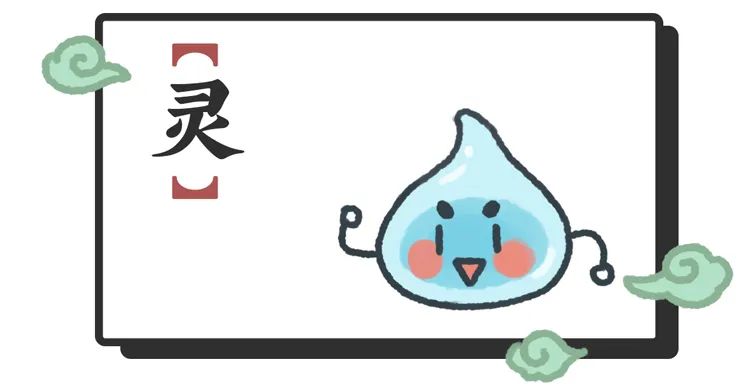 怎么分别神仙和妖和鬼,教你怎么分辨僵尸