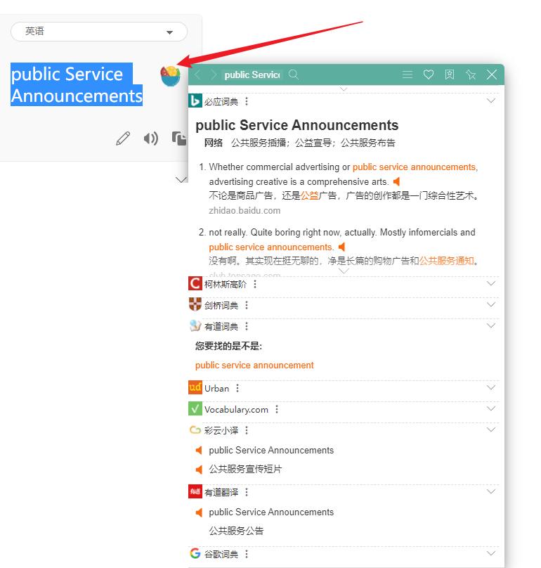 电脑上的浏览器哪个比较好,哪些是靠谱的电脑浏览器