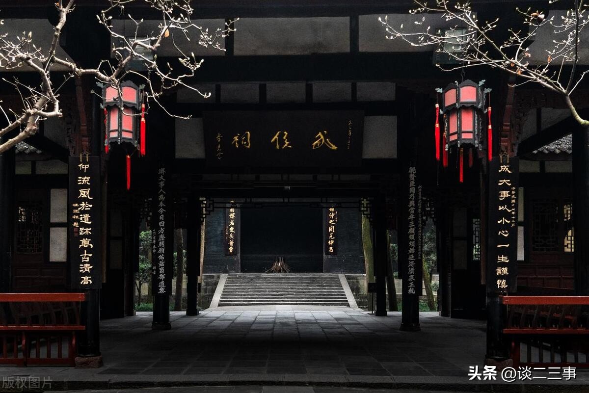 成都红色教育必去十大景点,成都大邑县十大旅游景点