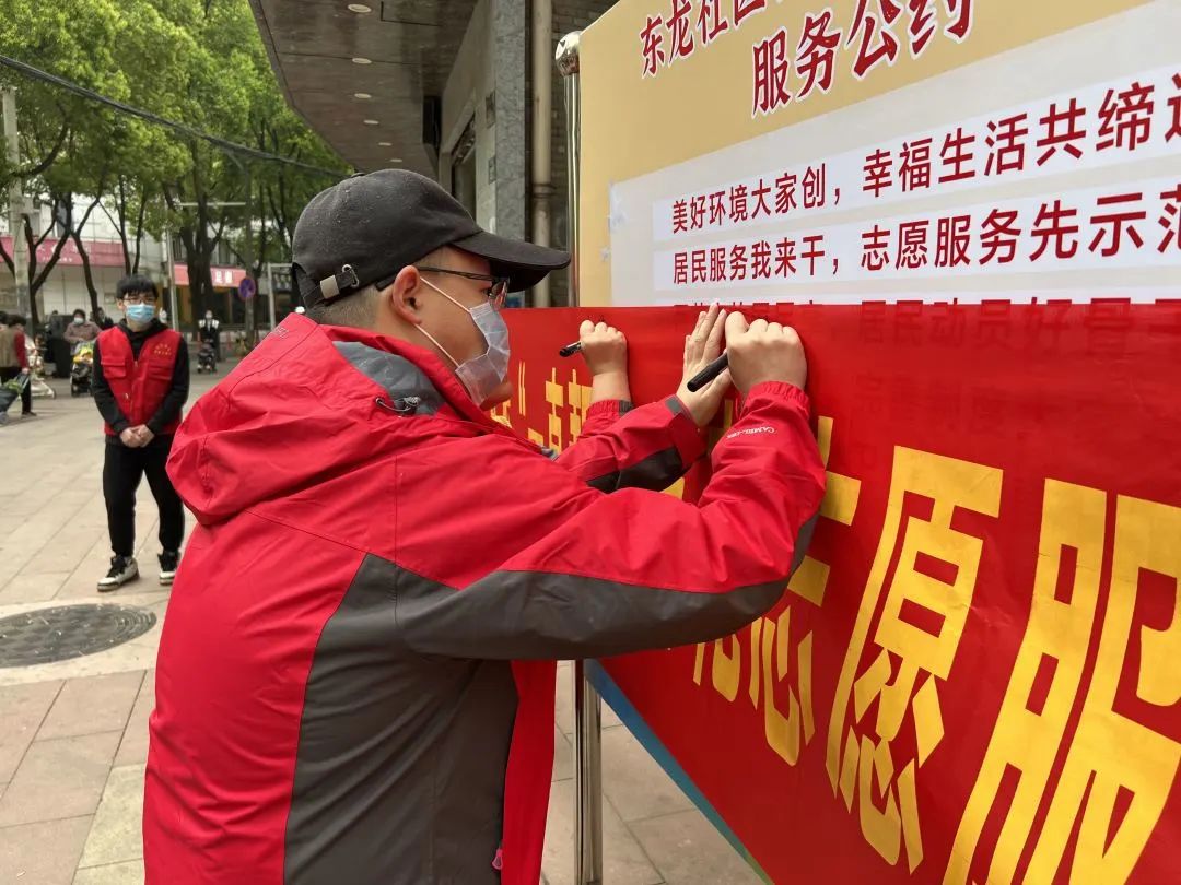 常熟东张社区便民采样点,晋源区便民采样亭