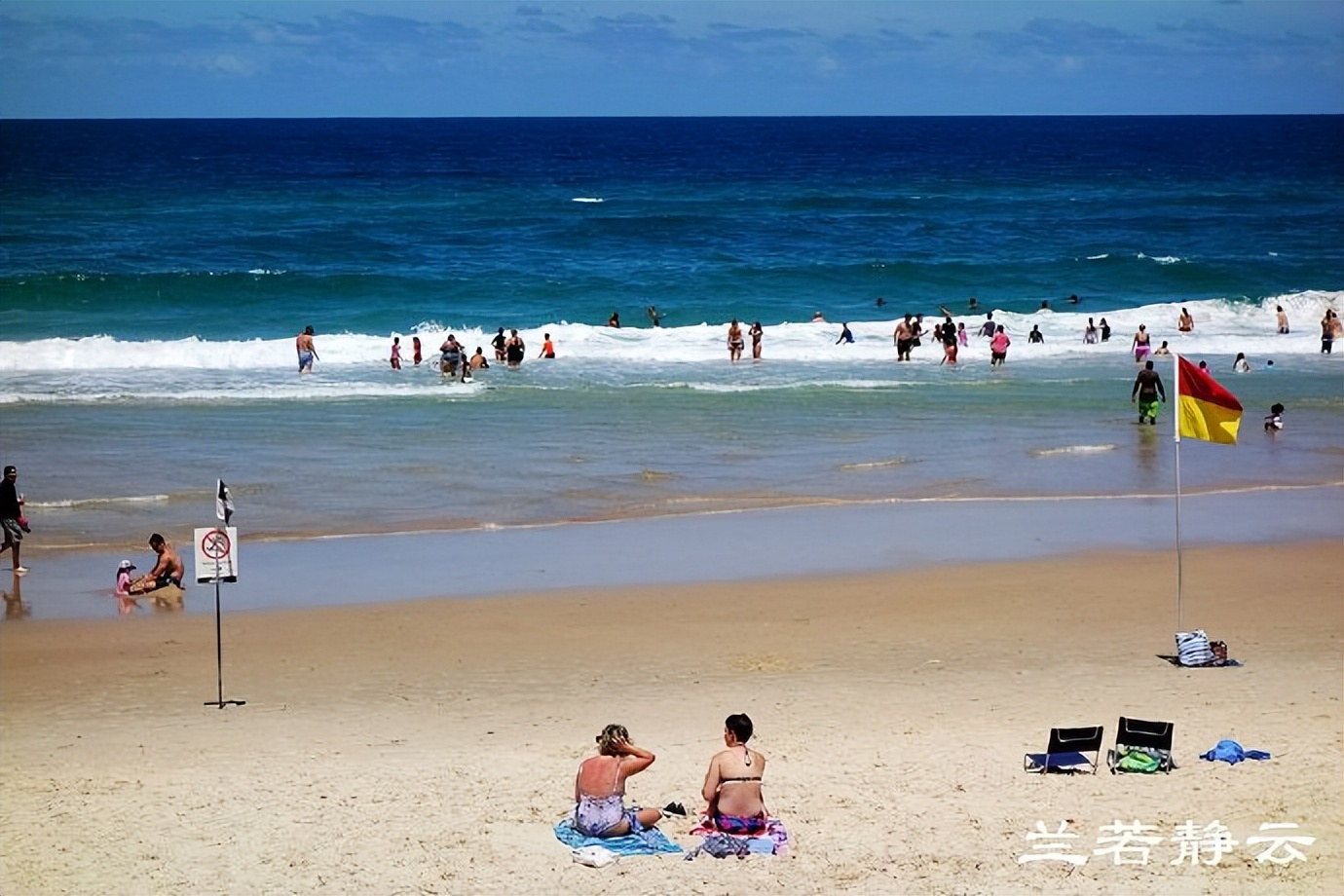 冲浪者天堂的黄金海岸,黄金海岸冲浪者天堂攻略