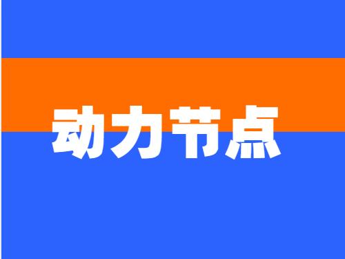 java自学网站排行榜,java自学网站推荐免费