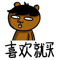 如何引导孩子对钱的认识,怎样教孩子对钱的认识