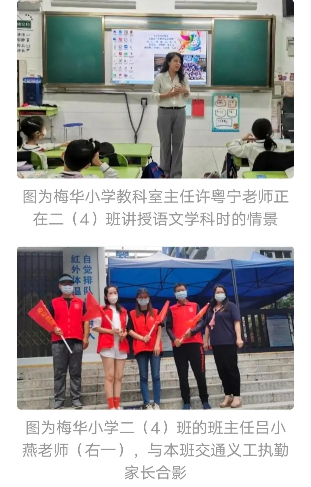 值得信赖的室内儿童乐园,值得家长信赖的好学校