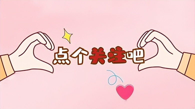 今后20年重要战略机遇期,中国这20年发展潜力