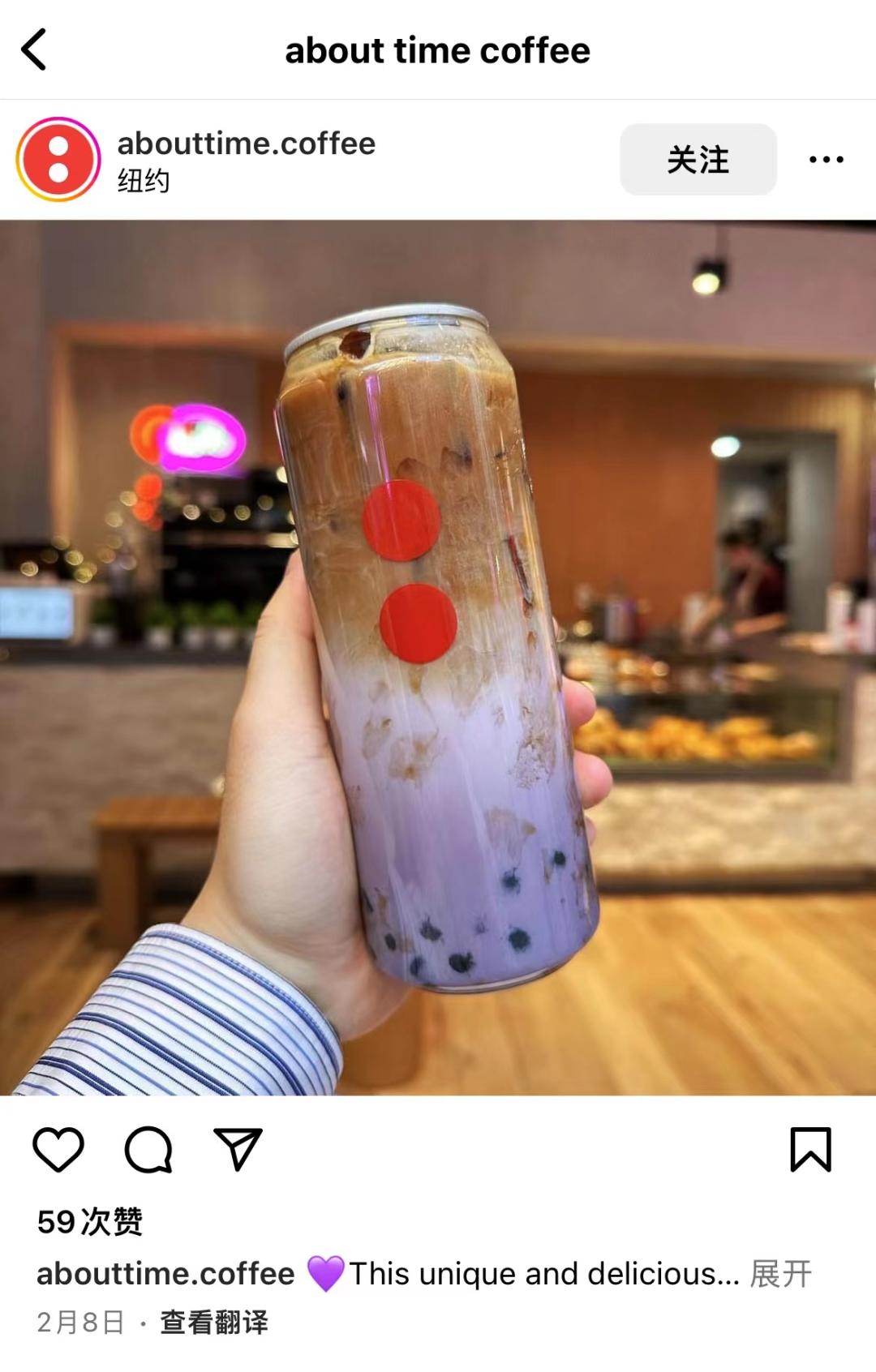 中国奶茶横扫欧洲,中国奶茶征服日本人