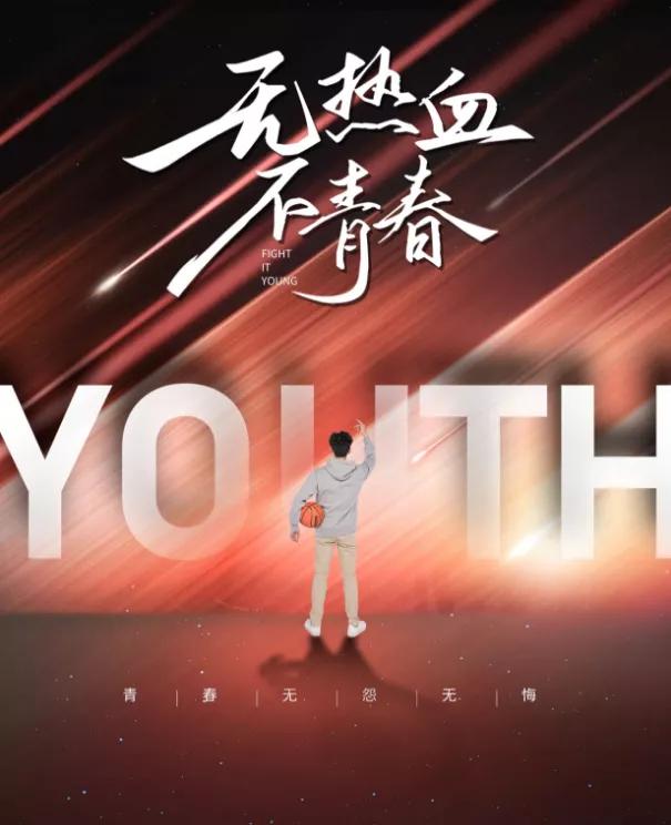 2022年最火的早安语录,早安心语最新正能量经典文案