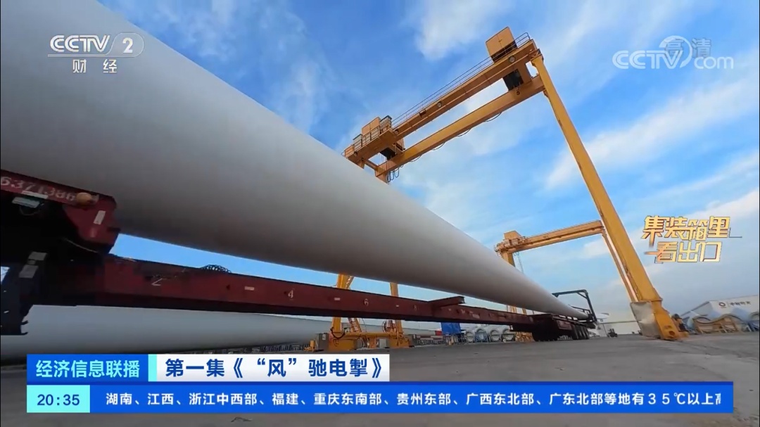 《新闻联播》点赞！国庆假期前两天，央视多个栏目连续聚焦盐城