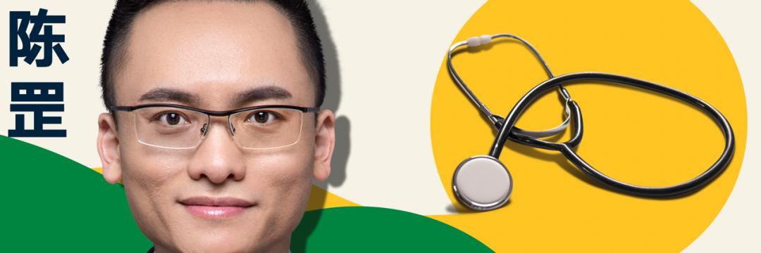 罗振宇2024跨年演讲含全套ppt,罗振宇2023跨年演讲有多少人观看