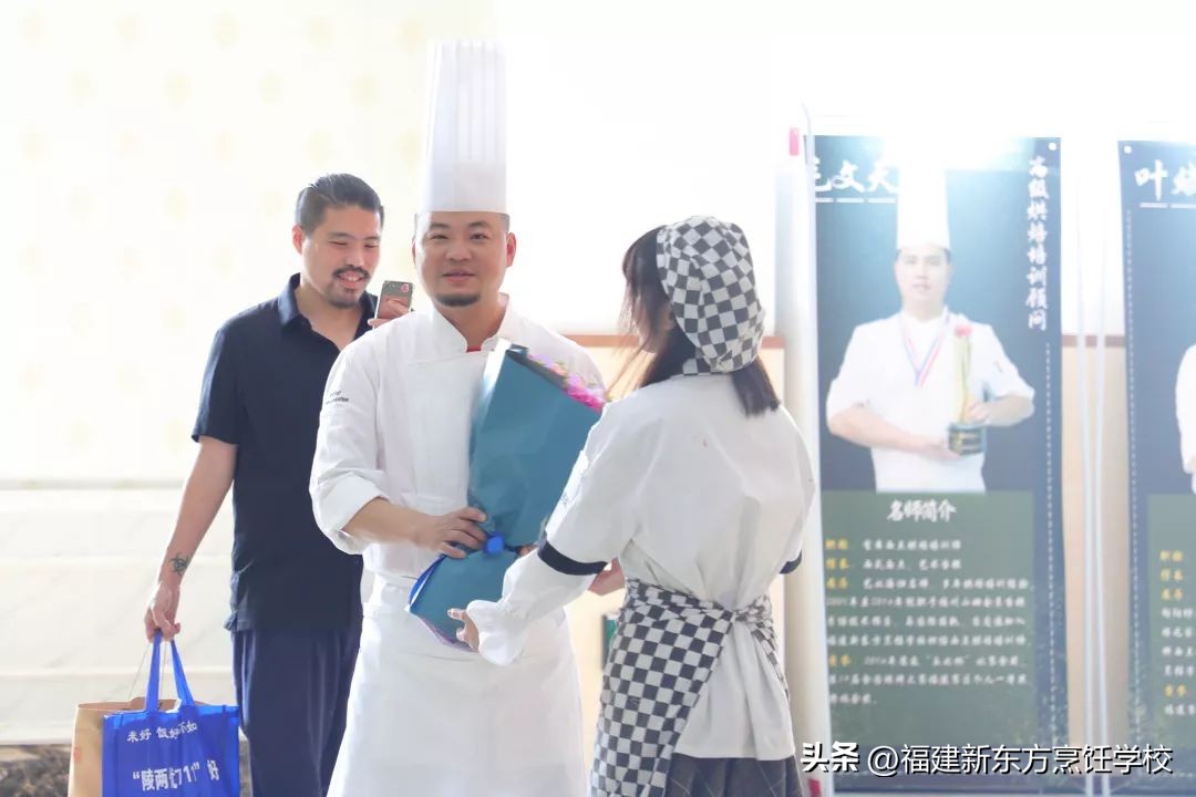 新东方技工学校福建,福建省新东方技工学校