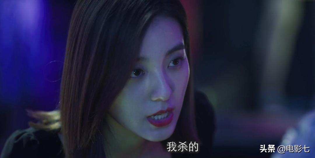 消失的第十一层陈数潘粤明,陈数潘粤明消失的十一层结局