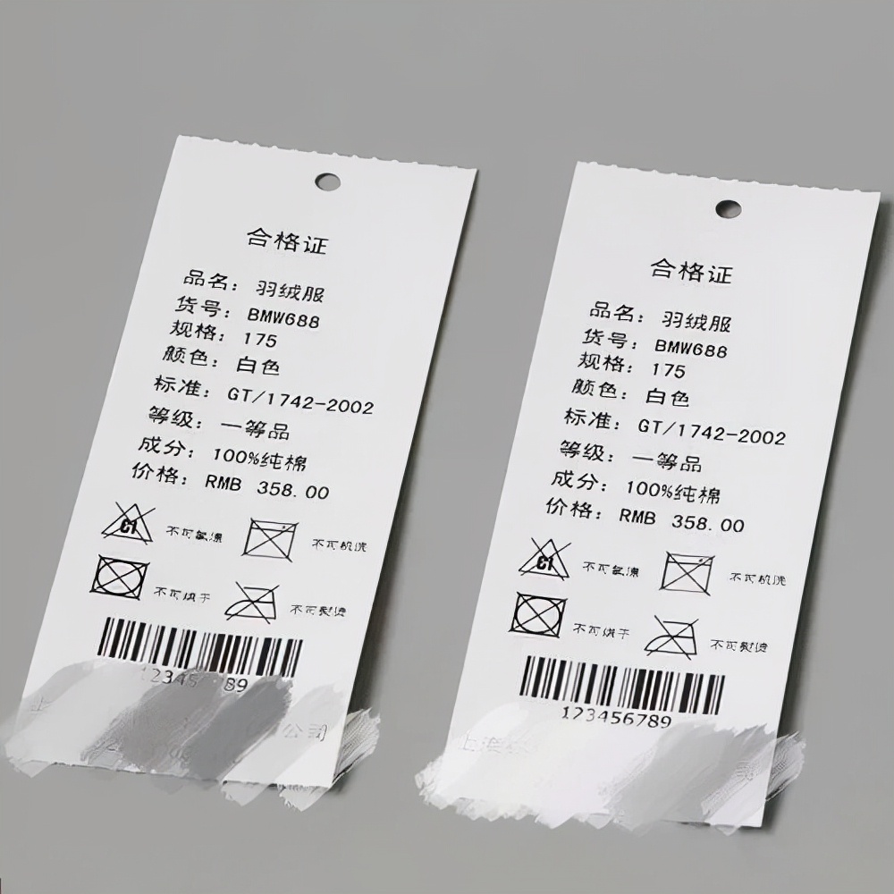 100%聚酯纤维衣服缩水怎么办,衣服缩水了拉链弯曲怎么恢复原样