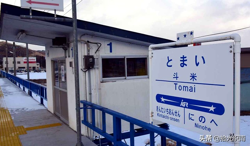 （四十八）煮羊排，宴请俄罗斯旧友烟台渡东洋，捕鱼砸翻二鬼子