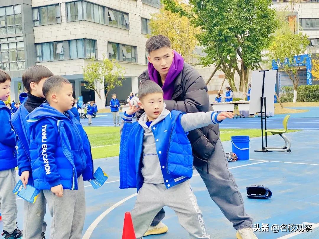 成都天立小学教学好吗,成都天立学校教育体系