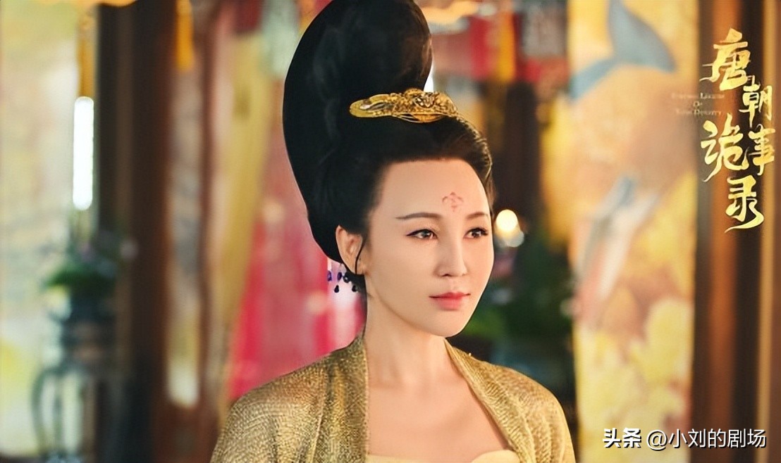 哮天犬金城武,唐朝诡事录哮天犬有什么身份