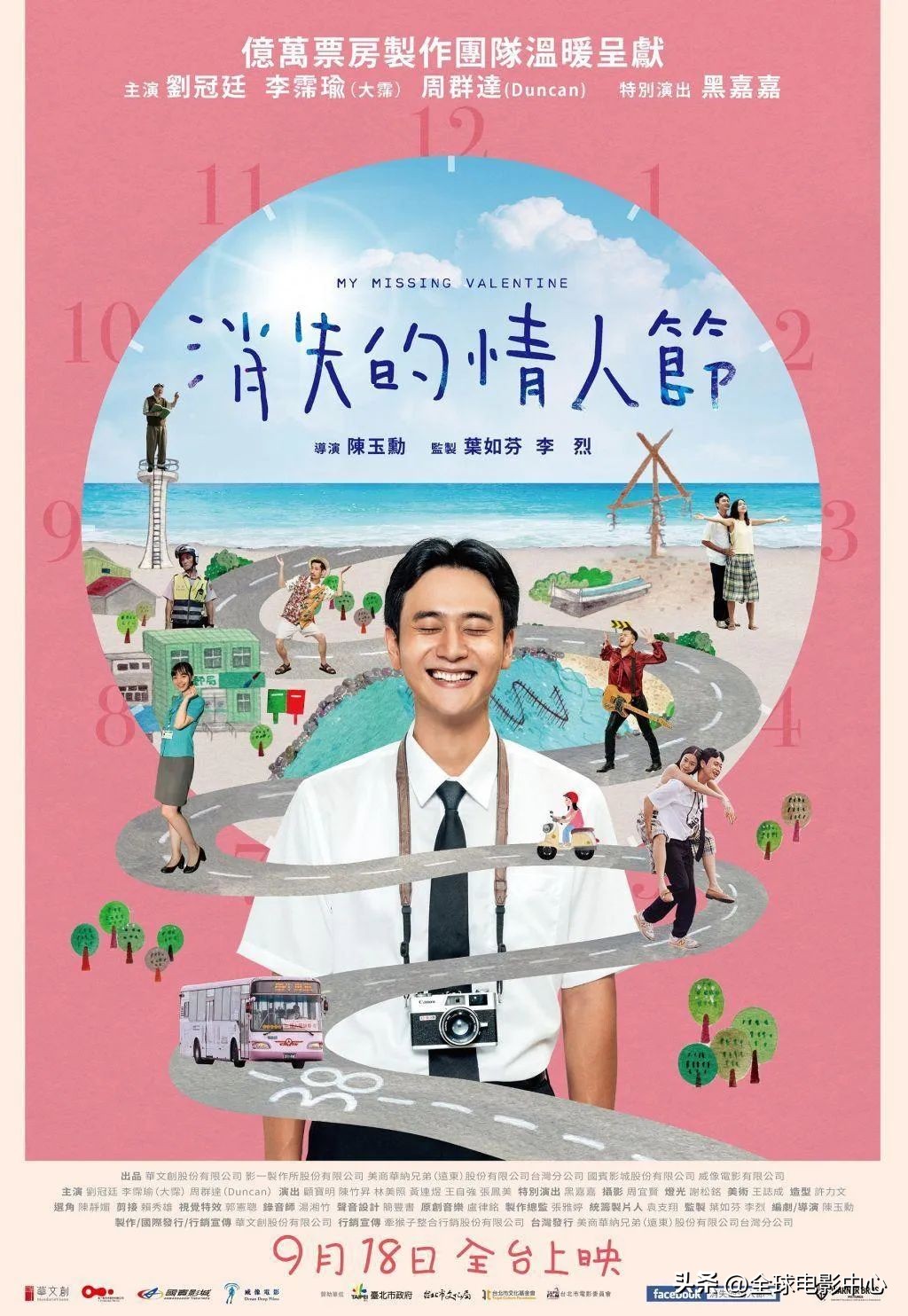 过去十年最好的10 部台湾电影 (台湾高分犯罪电影)