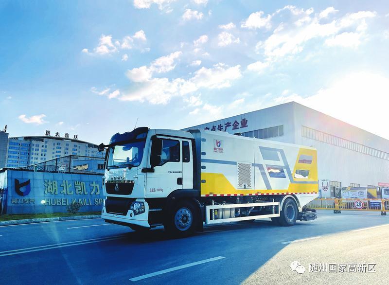 打造招商引资洼地,随州高新区招商引资最新消息