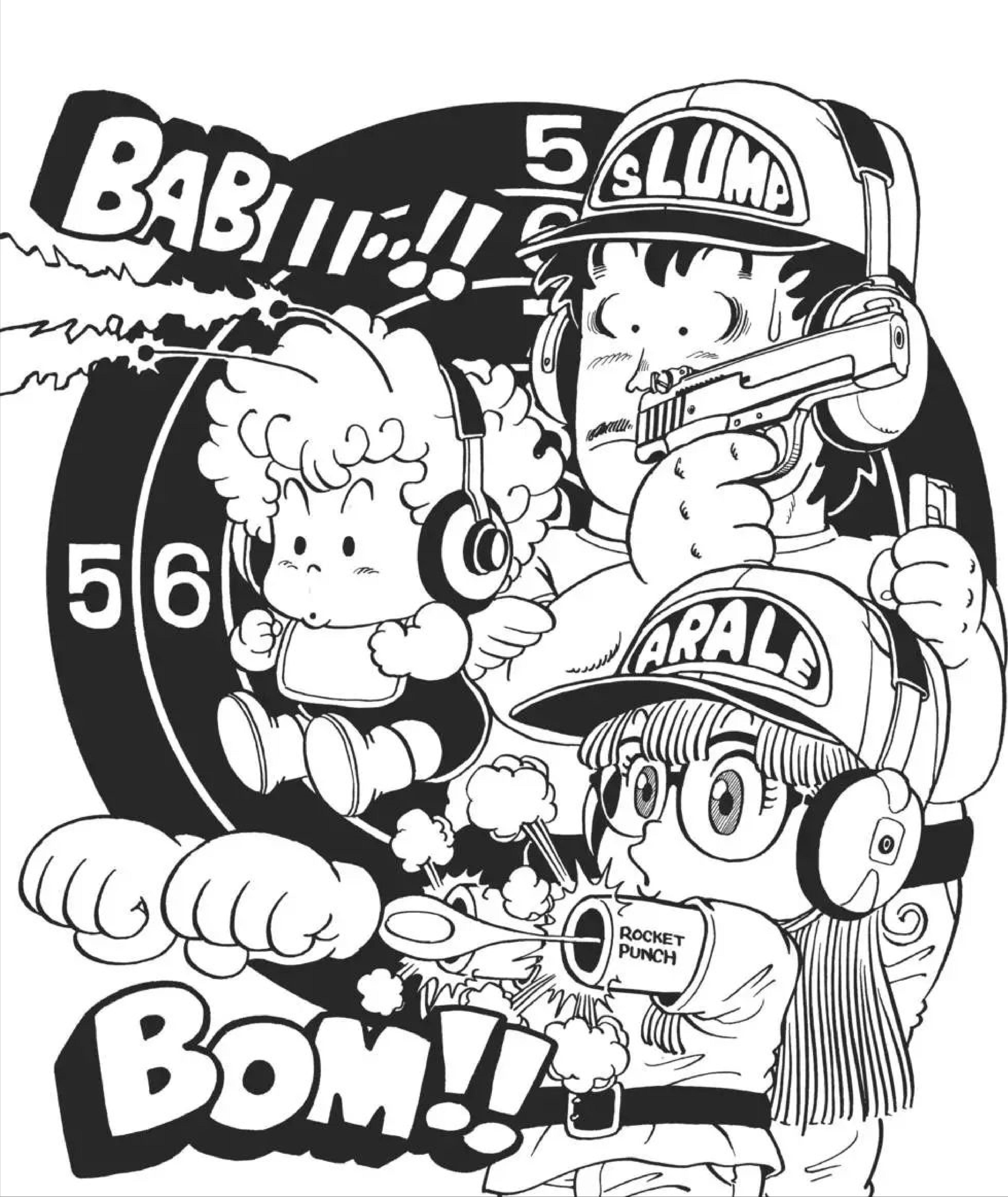 阿拉蕾小吉的由来,阿拉蕾小吉身份