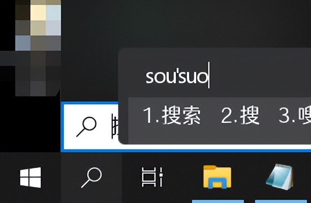 微信键盘跟微信输入法有什么区别,微信键盘输入法可以放心用吗