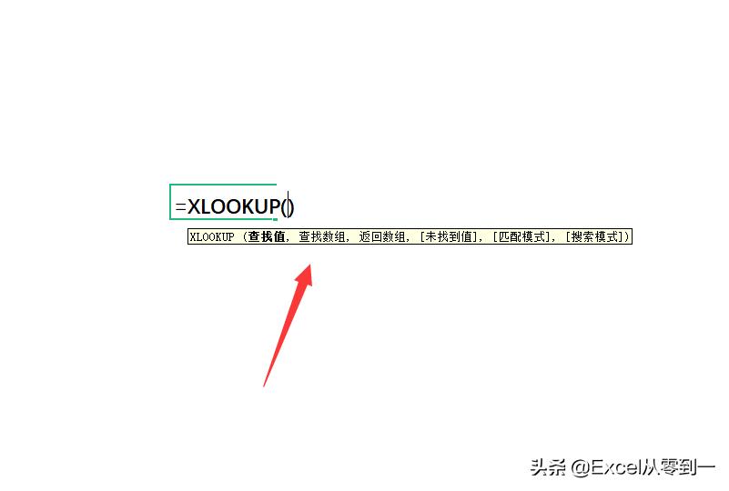 一大波wps表格实用技巧用过都说好,wps表格的实用小技巧