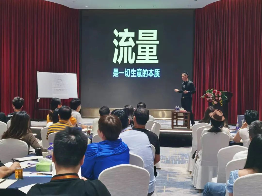 引爆直播「10步走」,企业如何聚焦数据价值释放之道