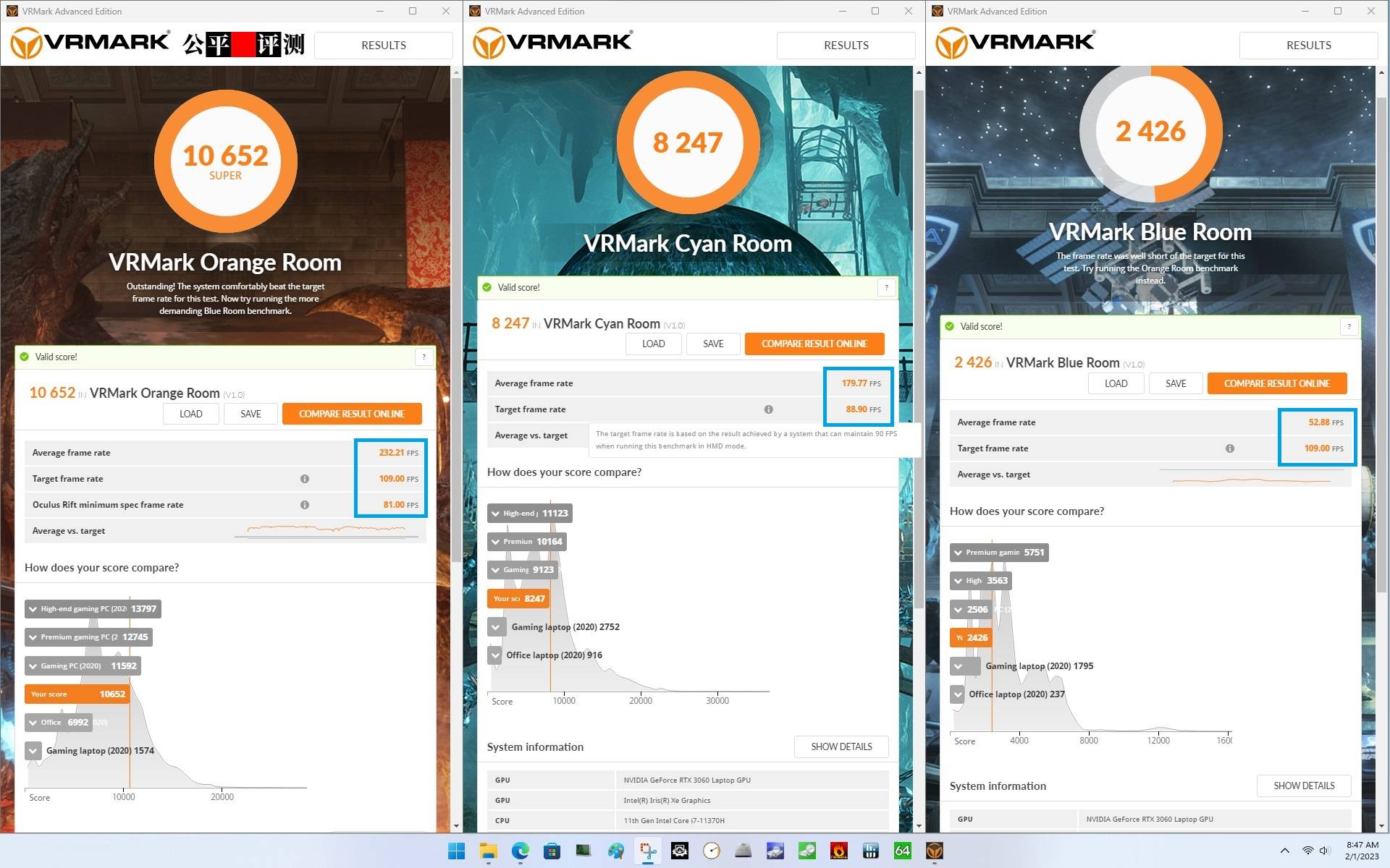 微软surface2好用吗,surfacestudio2评测