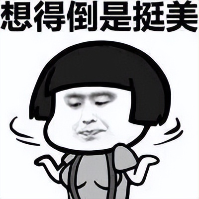 京东每周领红包,京东签到领现金入口短信