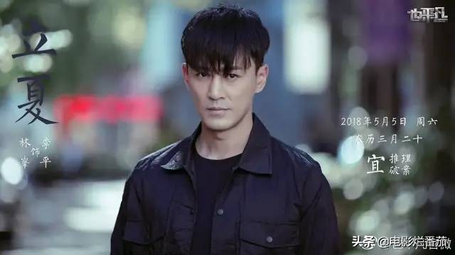 张若昀赵丽颖新剧合作,张若昀赵丽颖有新剧吗