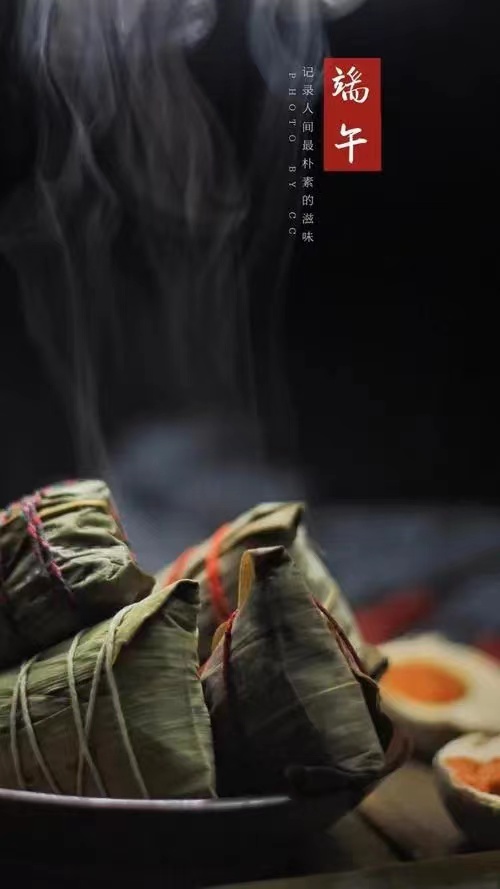 端午节禁忌正午可以出门吗,端午节禁忌一不住二不游三不吃