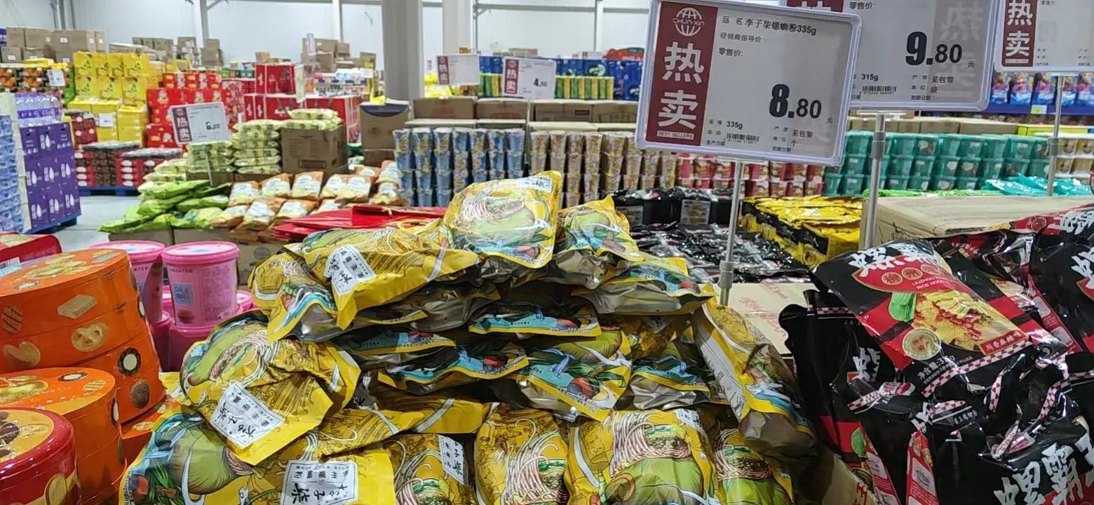 过年逛超市,过年逛超市抖音最火歌曲