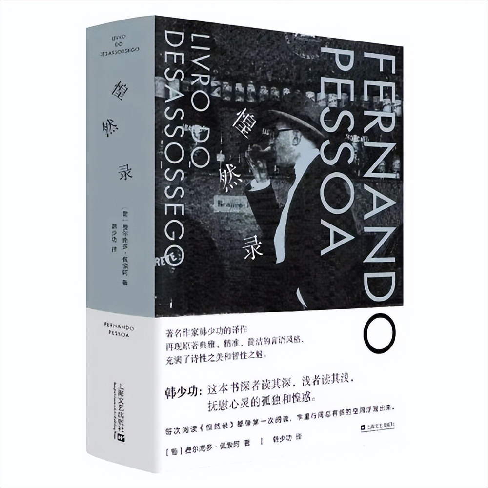 100篇必读经典散文书,最该看的10本散文名著