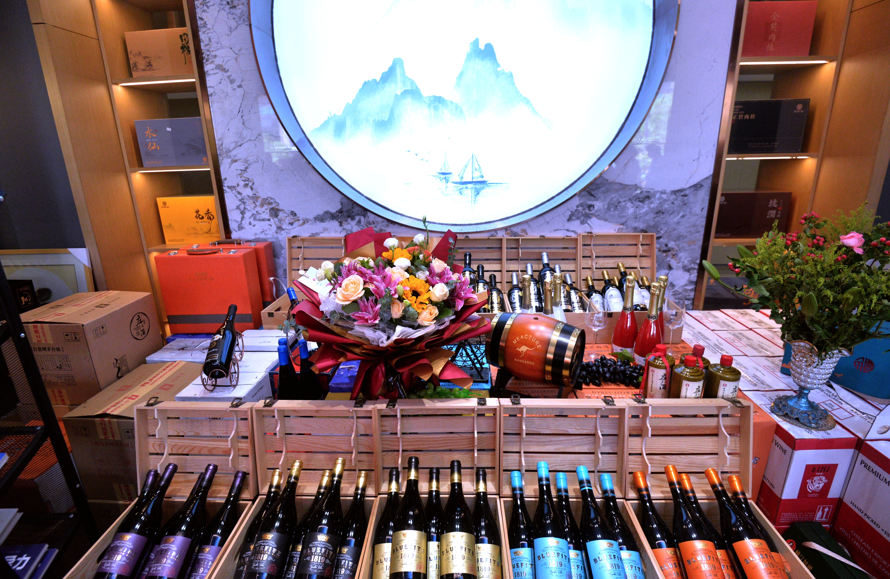 芒种时节蓝菲红酒来了!襄阳1819进口红酒庄盛装开业