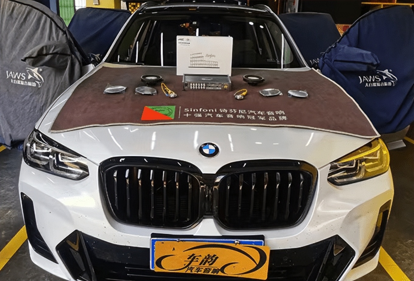 福州宝马x3汽车音响改装升级,台州宝马x3音响改装案例