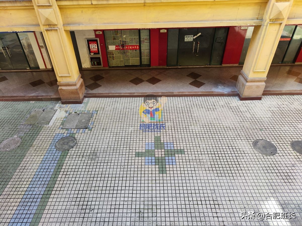 未来路在何方,明发商业广场分析