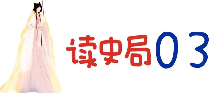 谢天谢地讽刺对联,名人说谢天谢地谢广坤