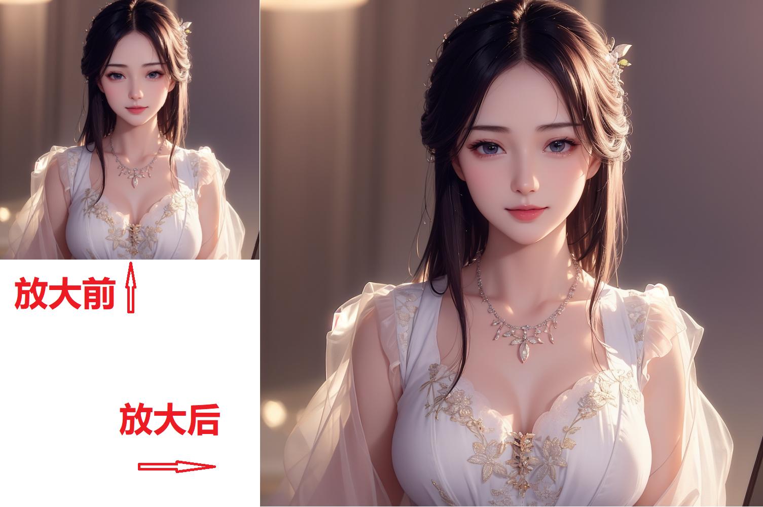 ai图片模糊变清晰,ai绘制的图片是原创吗