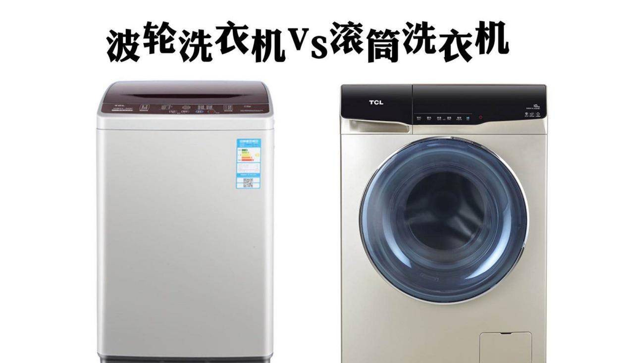 家用电视冰箱洗衣机推荐,电视机冰箱洗衣机什么时间买合适