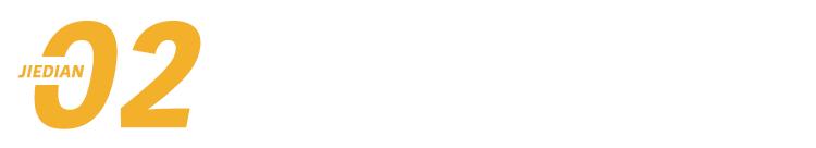 汇量科技帮助什么公司推广了一亿,汇量科技发力短视频业务